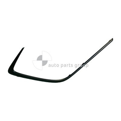 Genuine Toyota Corolla MZEA12R/ZWE211R Front Bar Mould LH (08/18-On)