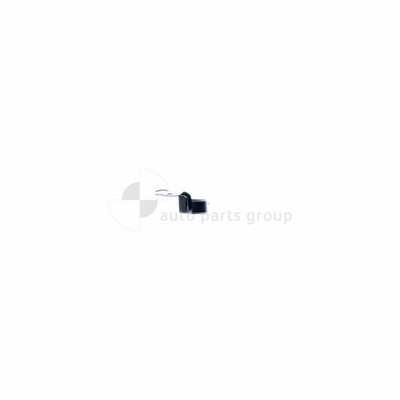 Genuine Nissan Pulsar N16 Front Bar Bracket RH (05/00-01/06)