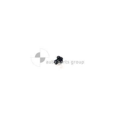 Genuine Toyota RAV4 ACA33/ACA38/ACA33/GSA33/ACA33/GSA33/ACA38 Clip (11/05-On)