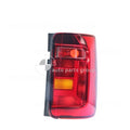 Volkswagen Caddy 2K Tail Lamp RH (11/15-07/21)