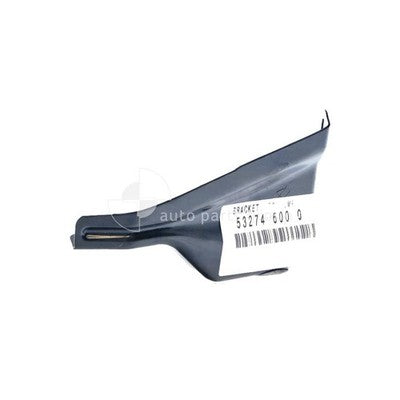 Genuine Toyota Landcruiser Prado Front Bar Bracket LH (09/02-07/09)