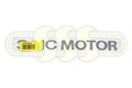 Genuine LDV V80 Badge/Logo Rear AIC M/ (02/13-06/17)