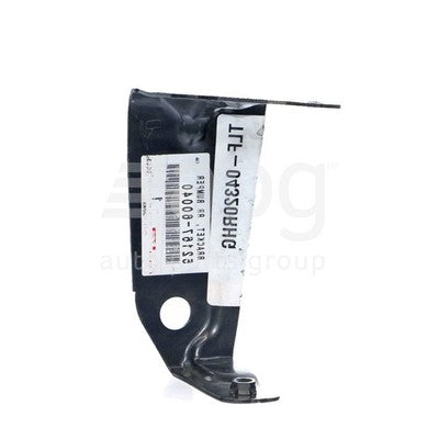 Genuine Toyota Landcruiser 100 SERIES Rear Bar Bracket LH (01/98-07/07)