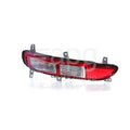 Genuine Kia Sportage QL Rear Bar Lamp LH (10/15-05/18)