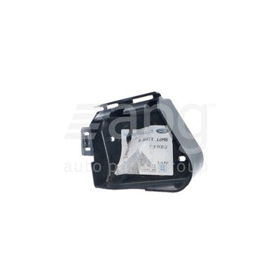 Genuine Ford Focus LW Rear Bar Bracket LH (04/11-08/15)