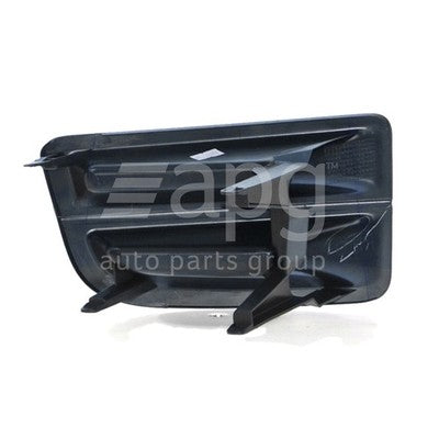 Genuine Isuzu Ute D-Max TFR/TFS Front Bar Grille LH (07/12-02/17)