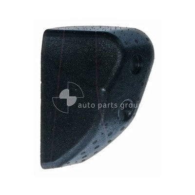 Genuine Nissan Pathfinder R51 Front Bar Absorber RH (05/05-10/13)