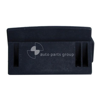Nissan Pathfinder R51 Tail Gate Handle (05/05-10/13)