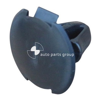 Genuine Toyota Aurion GSV50R/ASV50R/AVV50R Clip (10/11-01/19)