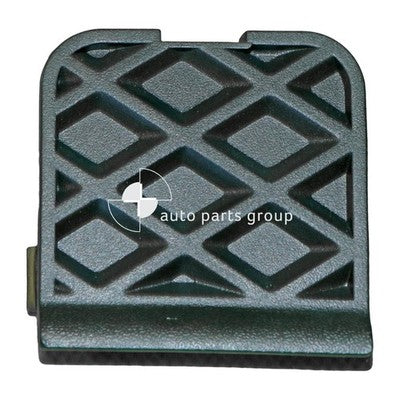 Genuine Ford Focus LW Rear Bar Tow Hook Cover (06/12-08/15)