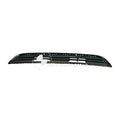 Genuine BMW X3 F25 Front Bar Grille (04/14-08/17)