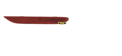 Genuine Nissan / Datsun Pathfinder Bar Reflector Right Hand Rear (07/16-06/22)