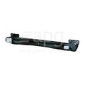 Genuine Toyota Corolla MZEA12R/ZWE211R Rear Bar Reinforcement (08/18-On)