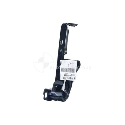 Genuine Toyota Camry ACV40R/AHV40R Front Bar Bracket RH (07/06-11/11)