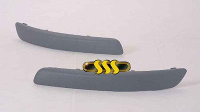 Volkswagen Golf Bar Mould Left Hand Front Black (08/04-12/08)