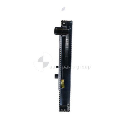 Mitsubishi Mitsubishi/Fuso Truck FE Radiator Plastic Aluminium 625 x 518 x 48 mm