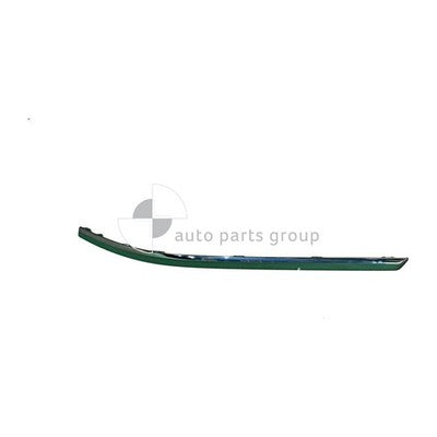 Genuine Volkswagen Passat 3C Rear Bar Mould LH (04/11-10/15)