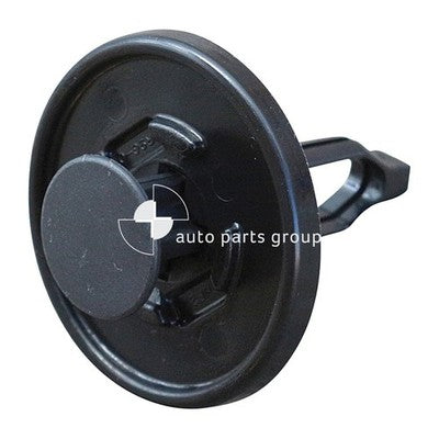 Genuine Toyota Fortuner GUN156R Clip (07/15-05/20)