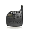 Genuine Toyota Hilux GGN125R/GUN125R/GUN126R Front Mud Flap RH (07/15-On)