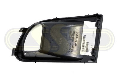 Nissan / Datsun Pulsar Fog Lamp Cover Right Hand No Fog Light Type (06/03-10/06)