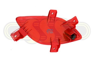 Hyundai I30 Bar Reflector Left Hand Rear Hatch Back (12/14-03/17)