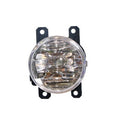 Genuine Toyota 86 ZN6 Fog Lamp R/L (06/12-10/16)