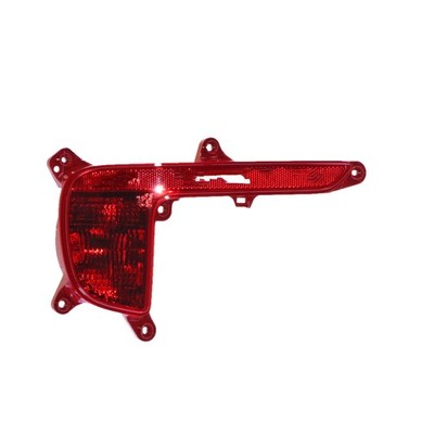 Genuine Kia Rio UB Rear Bar Lamp LH (11/14-01/17)