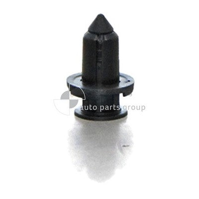 Genuine Isuzu Ute D-Max TFR/TFS/RJ Clip (07/12-02/25)