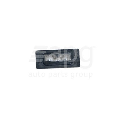 Volkswagen Caddy 2K/A7/1B Number Plate Lamp (02/14-09/18)