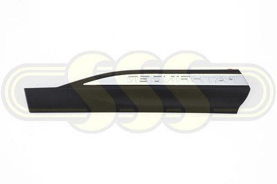 Genuine Nissan / Datsun Pathfinder Door Moulding Right Hand Rear TIL (07/22-On)