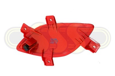 Hyundai I30 Bar Reflector Right Hand Rear Hatch Back (12/14-03/17)