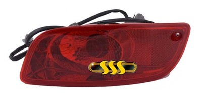 Genuine Hyundai Santa Fe Wagon Bar Lamp Right Hand Rear Red (11/05-08/09)