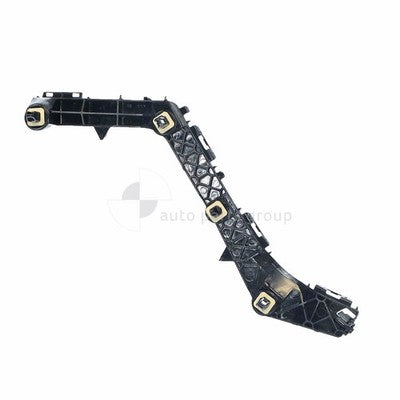 Genuine Toyota Landcruiser Prado Rear Bar Bracket LH (08/09-11/13)