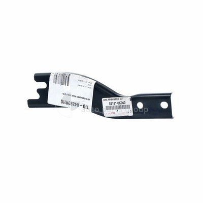 Genuine Toyota Hilux GGN120R/GGN125R/GUN122R Rear Bar Bracket RH (07/15-On)
