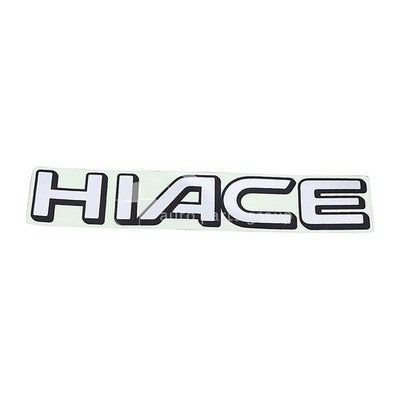 Genuine Toyota Hiace RZH / LH10# Tail Gate Emblem (08/89-01/05)