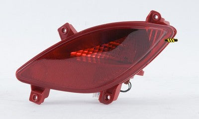 Genuine Hyundai I30 Fog Lamp Left Hand Rear Red Wagon (12/12-01/16)