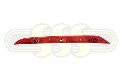 Genuine Chery Omoda 5 Bar Reflector Right Hand Rear (03/23-)