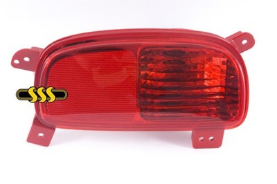 Genuine Kia Sorento Bar Reflector Left Hand Rear (07/12-04/15)