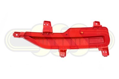 Genuine Hyundai I30 Bar Reflector Left Hand Rear (08/20-On)