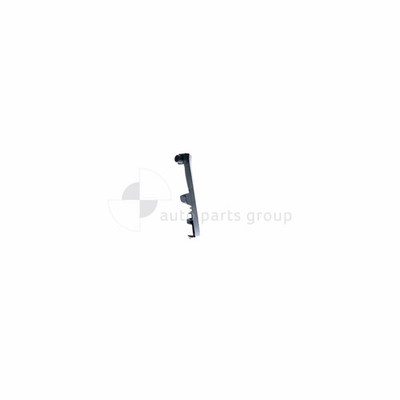 Genuine Hyundai Tucson TL Front Bar Grille RH (05/15-06/18)