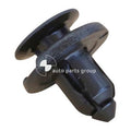 Genuine Nissan Pulsar N16 Clip (05/00-01/06)