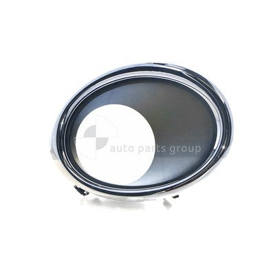 Genuine Nissan Qashqai J11 Front Bar Grille RH (06/14-03/18)