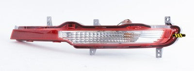 Genuine Kia Sportage Bar Reflector Right Hand Rear (05/10-09/13)