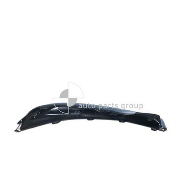 Genuine Toyota Camry ASV70R/AXVH71R Front Bar Grille Mould LH (09/17-02/21)