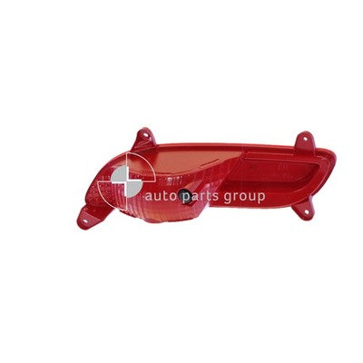 Genuine Kia Rio UB Rear Bar Lamp RH (08/11-10/14)