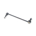 Ford Explorer Front Right Sway Bar Link
