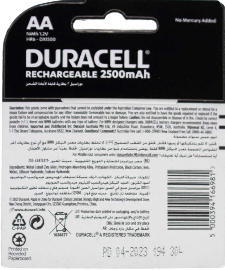 2x Duracell AA 2500 mAh Rechargeable Battery - NEW