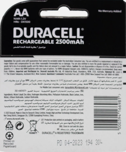 48x Duracell Rechargeable Batteries AA 2500 mAh - Genuine