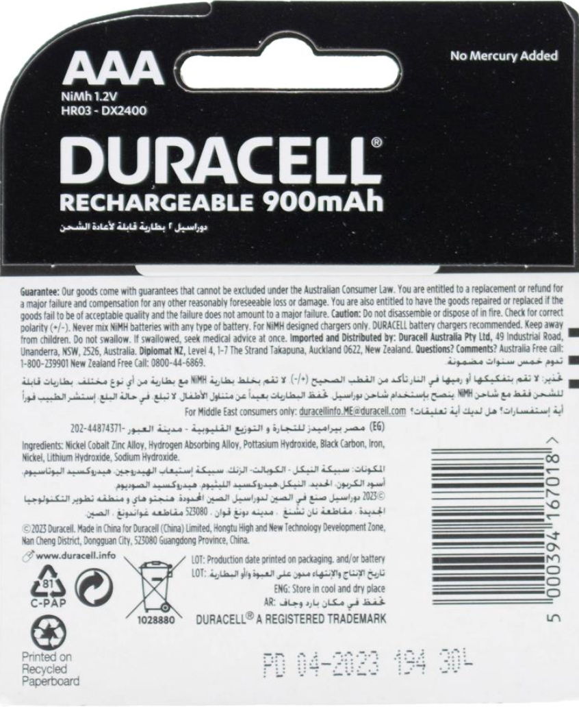 48x Duracell Rechargeable Batteries AAA 900 mAh Genuine