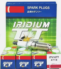4 x Denso Iridium Spark Plugs ITV16TT for Ford Fiesta WP WQ WS WT WZ 2001-2018